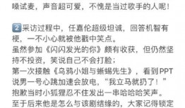 顾总最新爆料,最新爆料背后的惊人真相