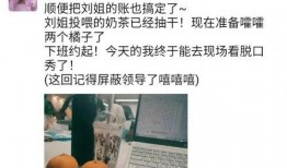 迦南潜能怎么点最新爆料,揭秘全新点法与升级攻略