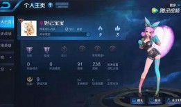 星元套装最新爆料视频,炫酷外观与强大性能，带你领略未来科技魅力