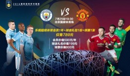 首尔体育最新八卦爆料,明星运动员的惊人八卦事件！”
