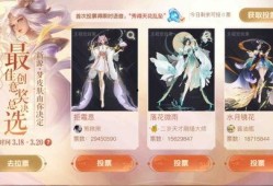 源梦系列皮肤最新爆料,神秘英雄即将登场，视觉盛宴即将开启！