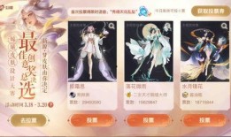 源梦系列皮肤最新爆料,神秘英雄即将登场，视觉盛宴即将开启！