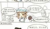 第5人格最新爆料动漫,暗影交错，神秘角色揭秘！