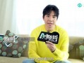 俞灏明爆料最新消息,揭秘娱乐圈不为人知的幕后真相