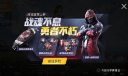 最新爆料出军需,尖端科技助力国防现代化