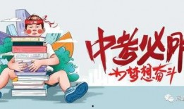 徐州金鹰爆料最新消息,揭秘幕后热点事件详情