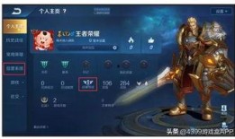 起凡最新皮肤爆料是真的吗,官方确认真实性揭秘