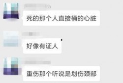 广州大学生爆料案件最新,校园疑云揭开，真相渐露端倪