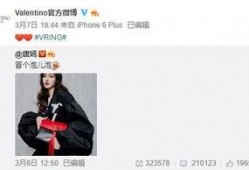热巴爆料最新消息,揭秘娱乐圈幕后真相