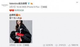 热巴爆料最新消息,揭秘娱乐圈幕后真相