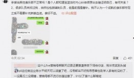 吃瓜最新真实事件爆料,最新吃瓜事件，真相大白！