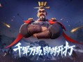 万国觉醒九代爆料最新消息,神秘特性与全新玩法前瞻