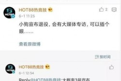 小瓜最新爆料,揭秘娱乐圈最新动态