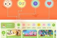 小蛙最新爆料视频,揭秘视频背后的惊人真相！