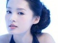 老总爆料女星视频大全最新,老总爆料女星私密视频事件全解析