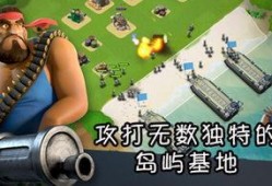 海岛奇兵31季爆料最新,神秘新英雄降临，战局风云再起！