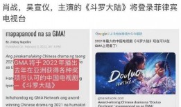 顾总最新爆料,最新爆料背后的惊人真相