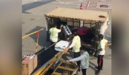国泰航空爆料视频最新版,内幕细节与惊人真相曝光