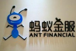 蚂蚁金服最新爆料消息,揭秘金融科技巨头创新布局与未来战略