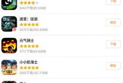 游戏消息最新爆料在哪看,追踪游戏消息热点，尽在独家爆料汇总
