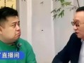 杨议最新爆料,揭秘娱乐圈惊人内幕！