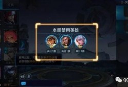 王者测试服最新爆料,神秘英雄登场，游戏玩法再升级！