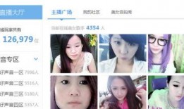 主播最新爆料陈晨视频播放,揭秘幕后真相！