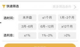 最新资源爆料,最新资源爆料，带你领略科技前沿动态