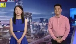 都匀网红爆料最新消息视频,揭秘视频背后的惊人真相！