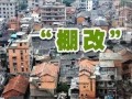 石家庄龙湖爆料案件最新,揭秘背后惊人真相