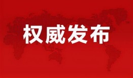 西安集市爆料视频最新消息,现场盛况及特色商品大揭秘