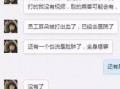 51视频最新爆料,揭秘最新热门事件内幕