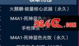 穿越端游最新活动爆料,揭秘最新活动爆料，精彩纷呈等你来战！