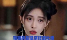 娱乐八卦每日爆料最新最热