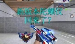 xyz辅助官网最新版本爆料,功能升级，体验再升级！