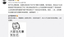 吃瓜最新真实事件爆料,最新吃瓜事件，真相大白！