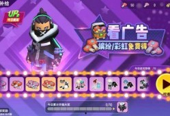 香肠派对最新爆料29号,神秘事件即将揭晓！