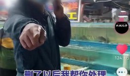 江苏连云港爆料事件最新,揭开背后惊人真相